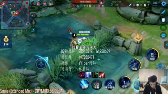 一个关注跟村服赵云交朋友 2019-12-26 18点场