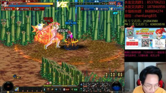 顶级选手4V4擂台PK！ 2019-12-21 19点场