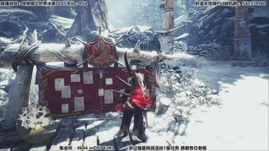 【骚道】天津话讲述老百姓日常狩猎故事 2019-12-24 14点场