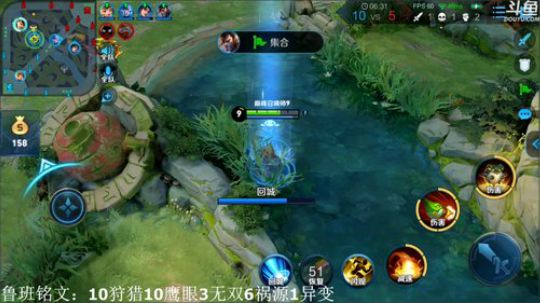 登月团丶离去发布了一个斗鱼视频2019-12-26