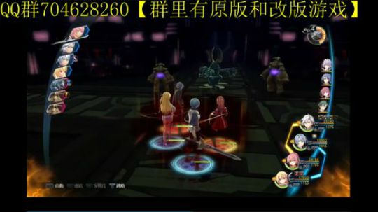 空零碧闪轨迹系列 2019-12-26 14点场
