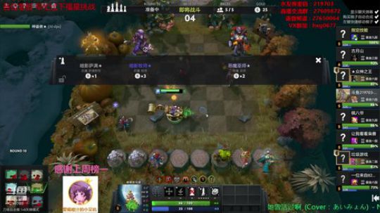 Xingguo直播 2019-12-26 10点场