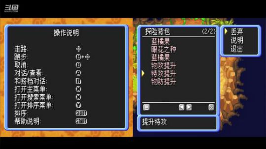 也只能怀旧了~！ 2019-12-26 13点场
