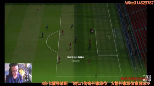 答应我，嘴里只吃苹果。 2019-12-25 14点场