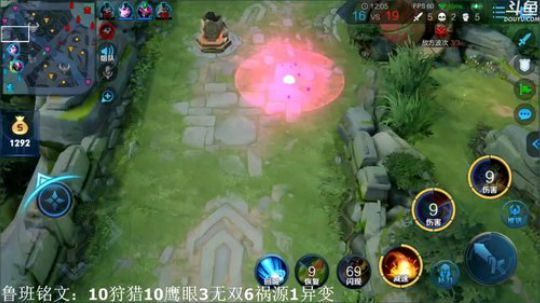 登月团丶离去发布了一个斗鱼视频2019-12-26