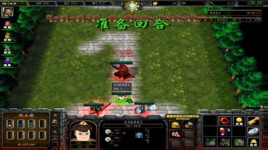 【骚道】天津话讲述老百姓日常狩猎故事 2019-12-24 20点场