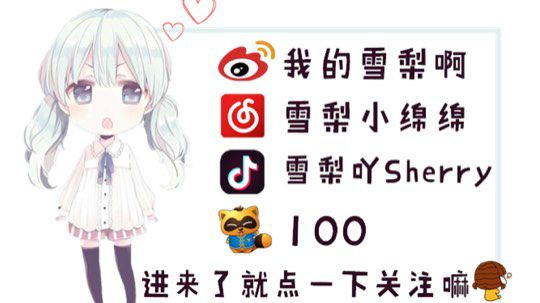 吃鸡游戏