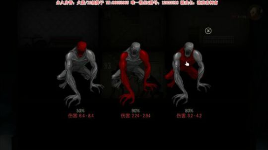 【二哥】鱼吧抽奖，老田打天下 2019-12-25 21点场