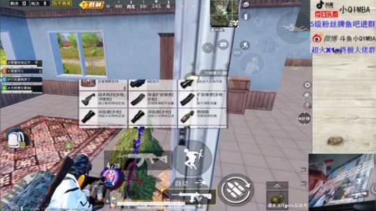 Q路人王：开心开心开心 2019-12-22 19点场