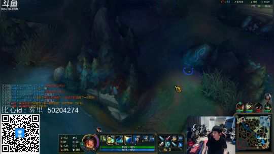 liyunanhj发布了一个斗鱼视频2019-12-26