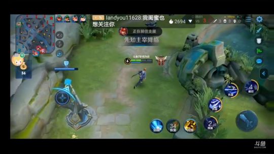 天秀元歌这波怎么说？