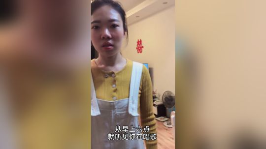 哥们 走吧，你打不过她的 . .