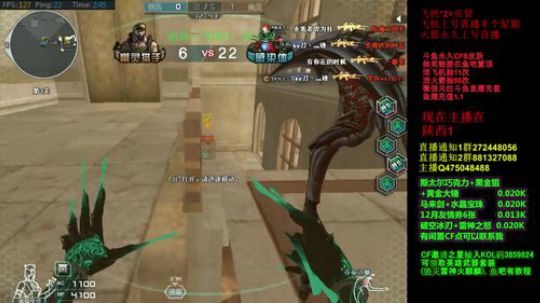 空中遗迹第三关最极限玩法