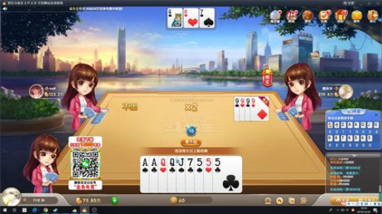 锤！！！！！ 9999 2019-12-26 15点场