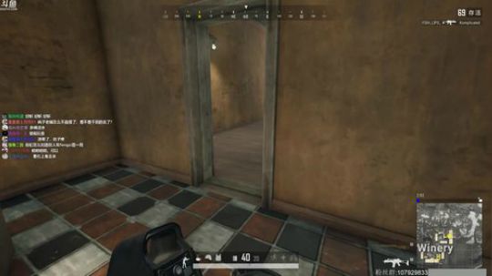 龙马精神丶老狼哥发布了一个斗鱼视频2019-12-26