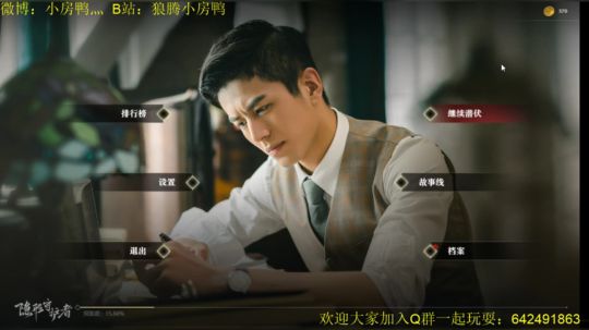圣诞节快乐~ 126585 2019-12-25 21点场