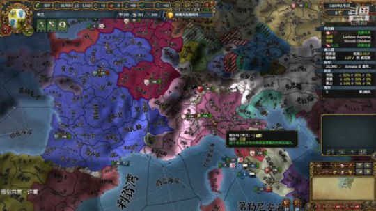 （欧陆风云4）日落入侵！！！！ 2019-12-25 21点场