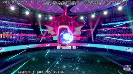 伽勒尔的白天，冲冲冲！！！ 2019-12-24 09点场