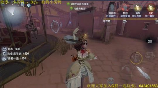 圣诞节快乐~ 126585 2019-12-26 12点场