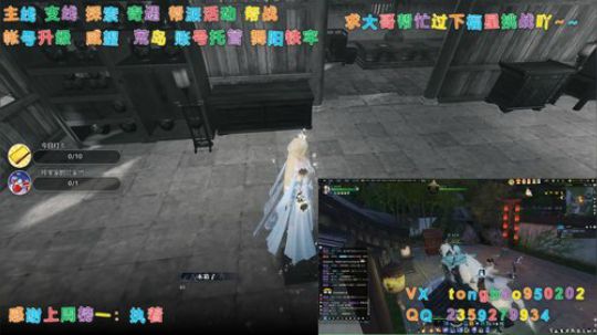 【鸽子瞳】新区召唤你吖~~~ 2019-12-25 17点场