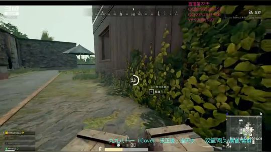 fpp没有s键