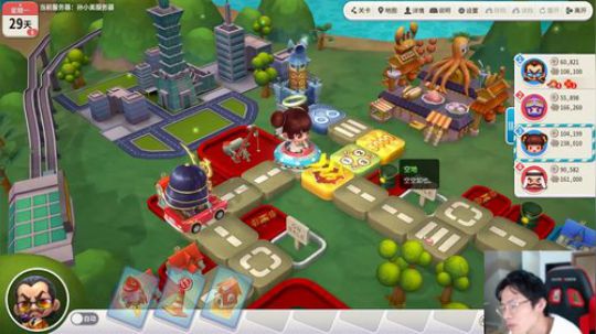 顶级选手4V4擂台PK！ 2019-12-24 01点场