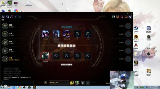 静思世语发布了一个斗鱼视频2019-12-26