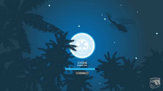 老表：开心直播！ 2019-12-26 19点场