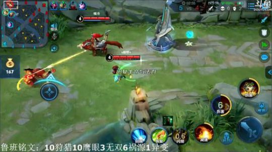 闹闹可遇不可求发布了一个斗鱼视频2019-12-26