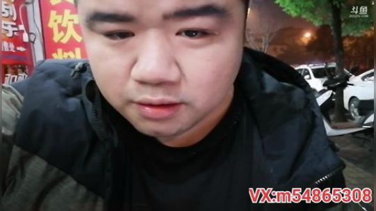 wlbig发布了一个斗鱼视频2019-12-26