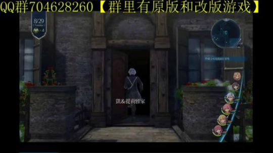 空零碧闪轨迹系列 2019-12-26 08点场
