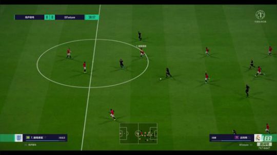 飞火流星FIFA战队官方直播间 2019-12-25 23点场