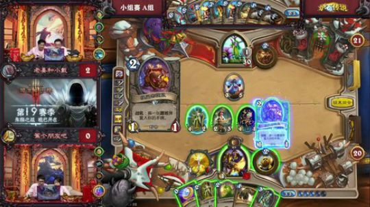 蕪所謂发布了一个斗鱼视频2019-12-26