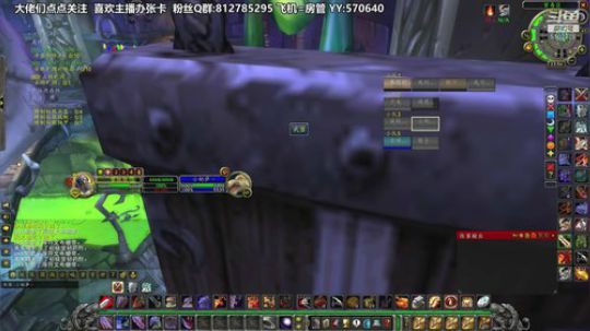 黎子:巴罗夫 Mc主T指挥视角 2019-12-25 23点场