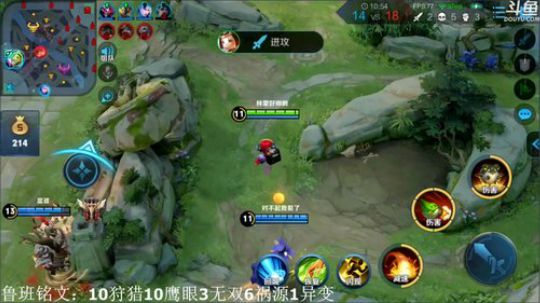 ace017发布了一个斗鱼视频2019-12-26