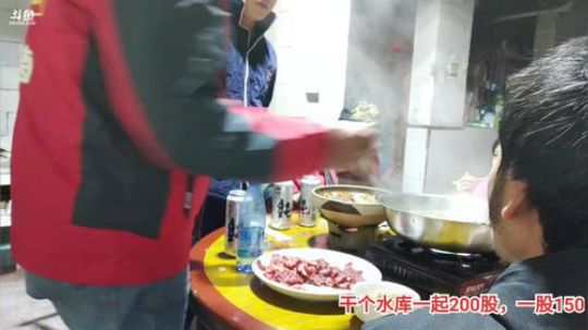 今天杀猪宰牛。 2019-12-26 20点场