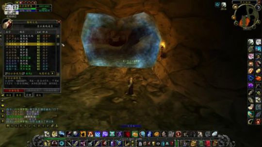 震地者-骑士猎人-太难了!635952 2019-12-25 23点场