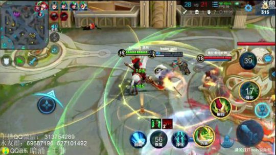 惊蜇：平安夜祝大家平平安安 2019-12-24 17点场