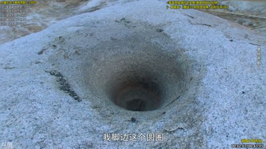 户外遛狗王飞哥发布了一个斗鱼视频2019-12-26