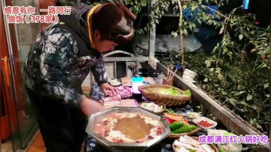 人气之星日榜前五，兄弟们抬一手，冲冲冲！ 2019-12-26 21点场