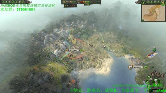战锤2R大 鼠人，特性在线编辑MOD实况 2019-12-24 18点场