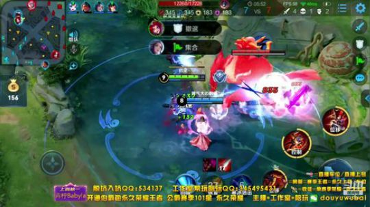 我在斗鱼看渝万五百狸子3岁直播王者模拟战