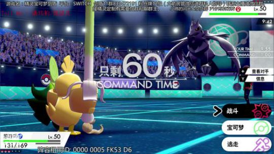伽勒尔的白天，冲冲冲！！！ 2019-12-24 13点场