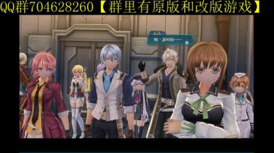 空零碧闪轨迹系列 2019-12-26 16点场