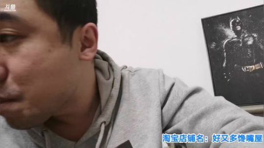 我本善良72发布了一个斗鱼视频2019-12-26