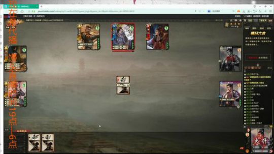 跨五普雷走起呀！ 2019-12-22 11点场