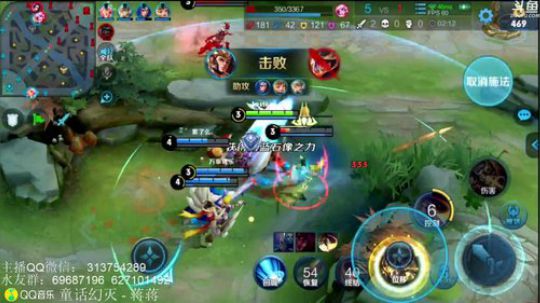 惊蜇：平安夜祝大家平平安安 2019-12-24 19点场