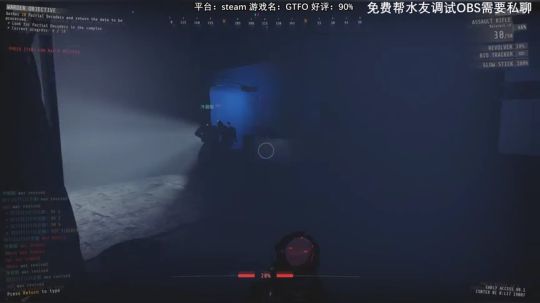 三先生你不配玩这游戏 2019-12-27 04点场
