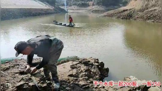 超级工程~干水库 2019-12-27 13点场