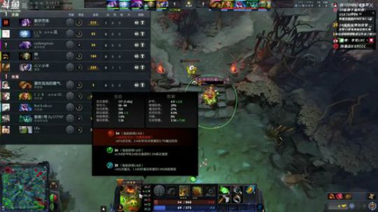 旧欢若梦灬发布了一个斗鱼视频2019-12-27